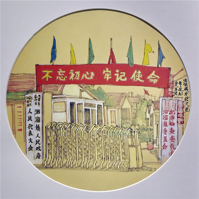 天津文藝界慶祝建黨百年精品創(chuàng)作展 凝聚時代力量，彰顯文藝服務(wù)精神