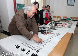 文藝春風潤苗鄉 廣西文聯惠民服務激活融水創作新活力